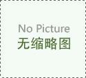 全国地区testo270惊艳了整个油脂界获得业界咗